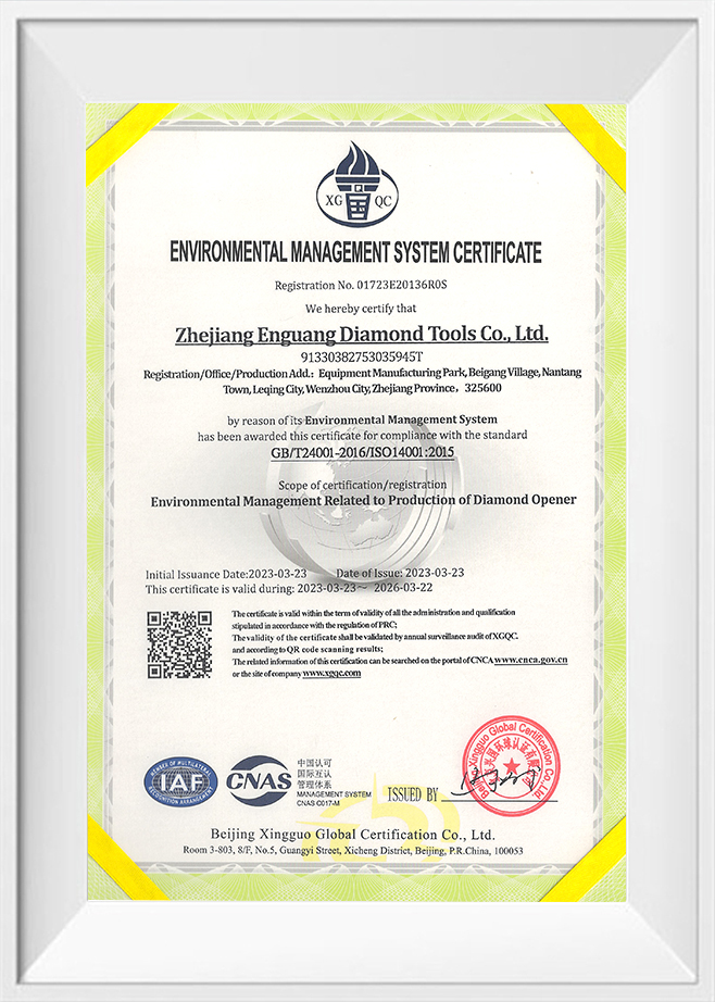 Zhejiang Enguang Diamond Tools Co., Ltd.