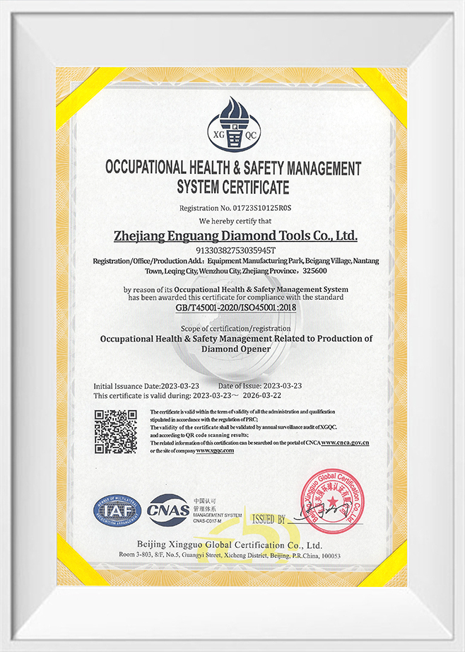 Zhejiang Enguang Diamond Tools Co., Ltd.