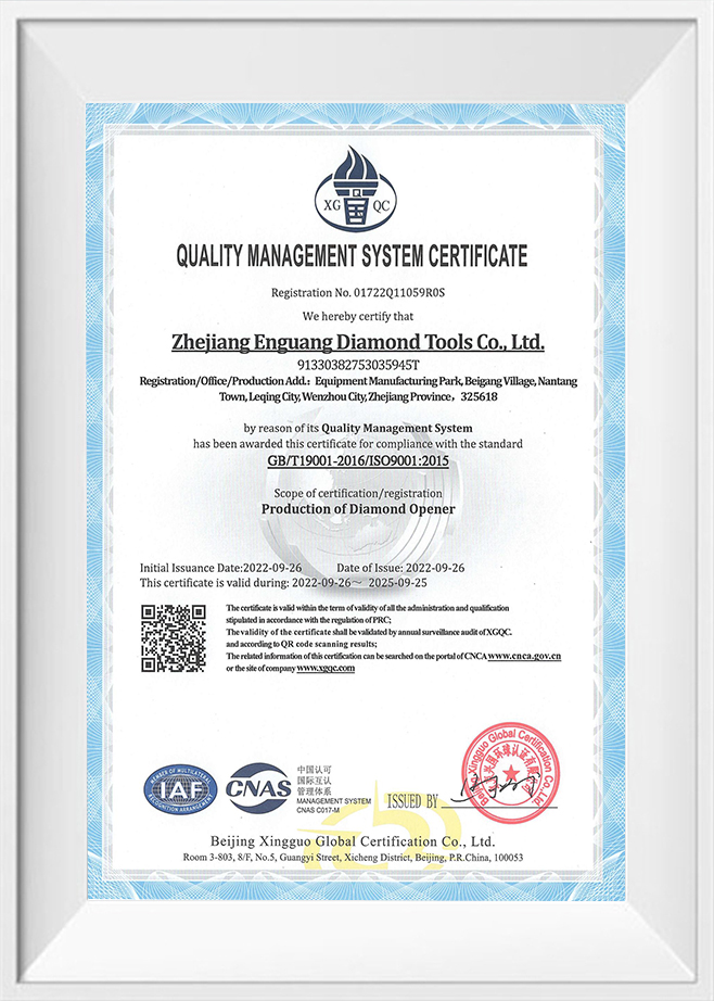 Zhejiang Enguang Diamond Tools Co., Ltd.